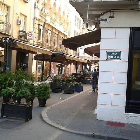 Gala Luxury Apartment Belgrad